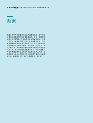 九游老哥J9俱乐部官网 - J9俱乐部老哥交流社区