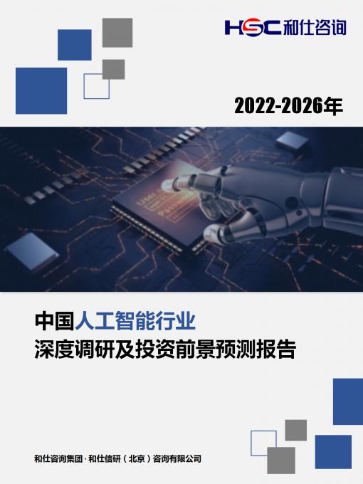九游老哥J9俱乐部官网 - J9俱乐部老哥交流社区