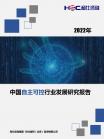89ded2cb09f602cd.png.thumb