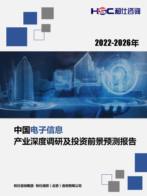 九游老哥J9俱乐部官网 - J9俱乐部老哥交流社区