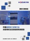 053d6408802a8b82.png.thumb