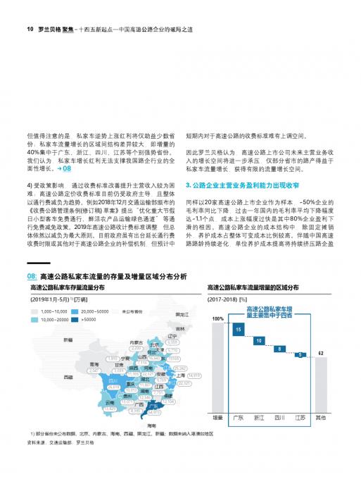 九游老哥J9俱乐部官网 - J9俱乐部老哥交流社区