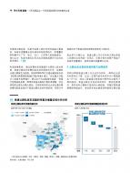 九游老哥J9俱乐部官网 - J9俱乐部老哥交流社区