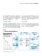 九游老哥J9俱乐部官网 - J9俱乐部老哥交流社区