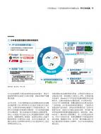 九游老哥J9俱乐部官网 - J9俱乐部老哥交流社区