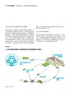 九游老哥J9俱乐部官网 - J9俱乐部老哥交流社区