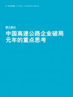 九游老哥J9俱乐部官网 - J9俱乐部老哥交流社区