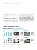 九游老哥J9俱乐部官网 - J9俱乐部老哥交流社区
