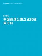 九游老哥J9俱乐部官网 - J9俱乐部老哥交流社区