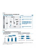 九游老哥J9俱乐部官网 - J9俱乐部老哥交流社区