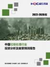 1a6fc8ef80b8cd26.png.thumb