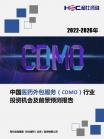 491deac318732f88.png.thumb
