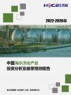 59a11c22e8e01154.png.thumb