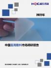613fd50ab271826d.png.thumb