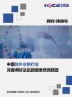 6fe46754e921df03.png.thumb