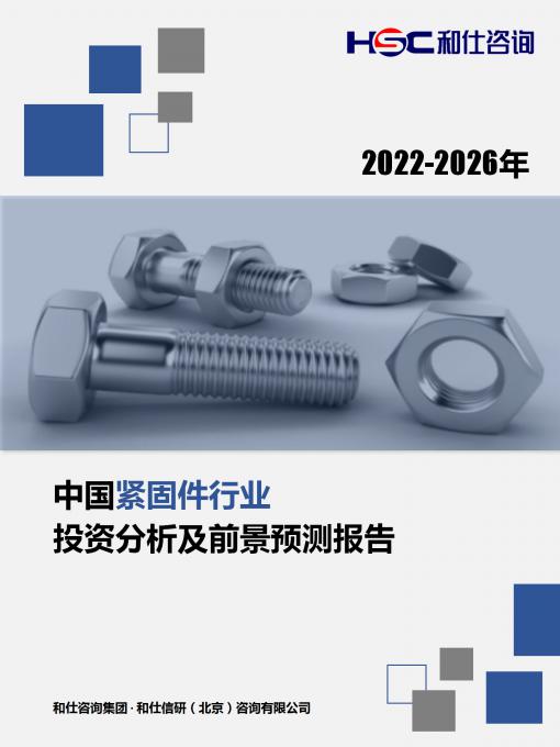 九游老哥J9俱乐部官网 - J9俱乐部老哥交流社区