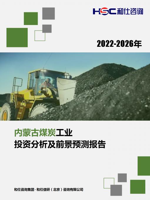 九游老哥J9俱乐部官网 - J9俱乐部老哥交流社区