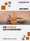 e66472b19f3cd28f.png.thumb