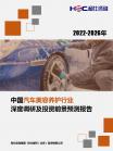 ec873a68d15d6be0.png.thumb