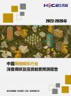 193f9d65e610bc0f.png.thumb