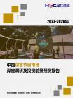 30fff60e44fa2f41.png.thumb