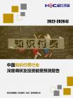 4814b25cb504c4fb.png.thumb