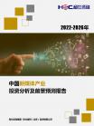 5361f783a73c28b3.png.thumb