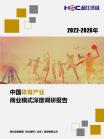 5545988a26d1f6cd.png.thumb