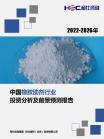 6bd373185a6af3fb.png.thumb