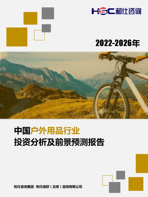 九游老哥J9俱乐部官网 - J9俱乐部老哥交流社区