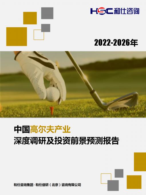 九游老哥J9俱乐部官网 - J9俱乐部老哥交流社区