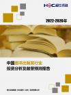 d9527632a80b0e85.png.thumb
