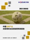 ed50938a5c5d6ef9.png.thumb