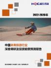 10505de5544e9f49.png.thumb