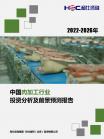1bda01ad24c52c81.png.thumb