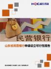 7b7e155bcef75d45.png.thumb
