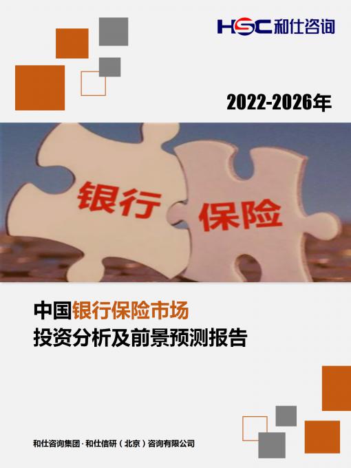 九游老哥J9俱乐部官网 - J9俱乐部老哥交流社区