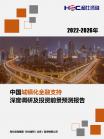 8423b4ec3104613a.png.thumb