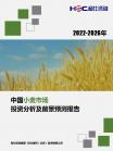 a572f5db82f331ec.png.thumb