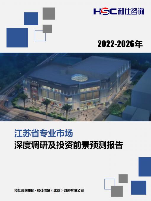九游老哥J9俱乐部官网 - J9俱乐部老哥交流社区