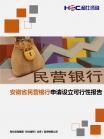 be60e32e57a82996.png.thumb
