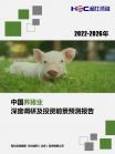 dfa40d753c7cb453.png.thumb