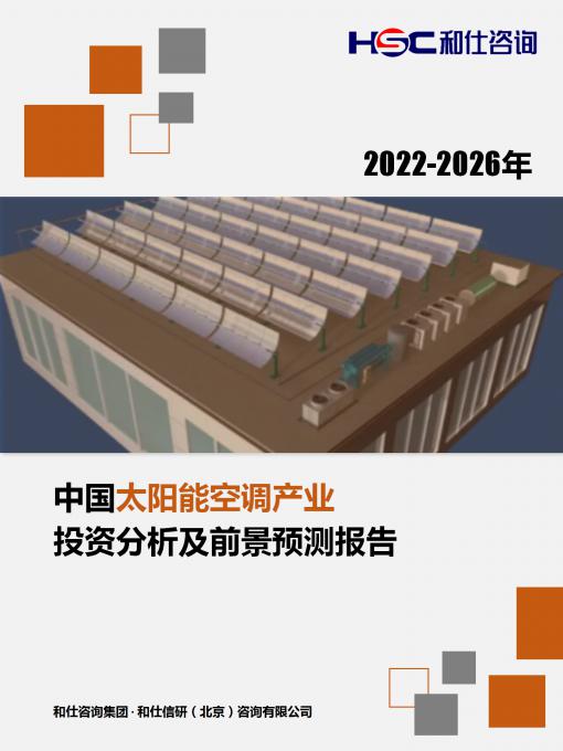 1a87d5382d1b223a 九游老哥J9俱乐部官网 - J9俱乐部老哥交流社区