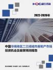 241ae874333919ed.png.thumb