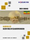 24803301ef98e07d.png.thumb