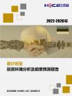 37b94238a76e7ad2.png.thumb