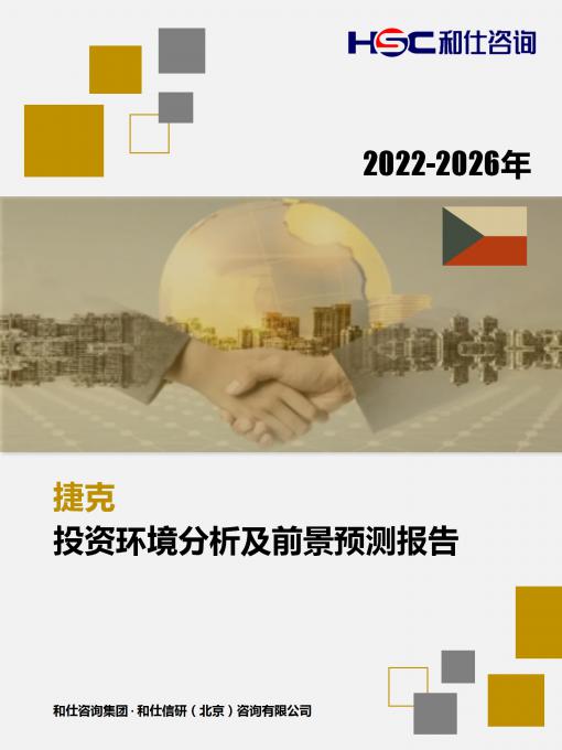 九游老哥J9俱乐部官网 - J9俱乐部老哥交流社区