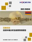 692097d9a2e684ad.png.thumb