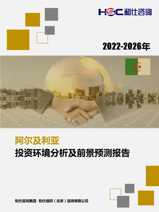 九游老哥J9俱乐部官网 - J9俱乐部老哥交流社区