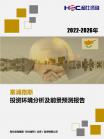 9ae82b12432d98e9.png.thumb